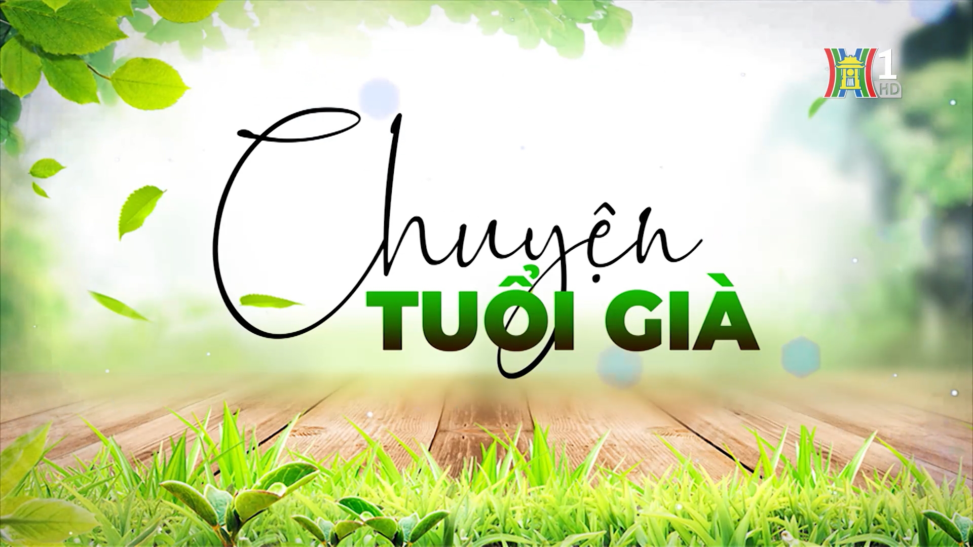 Hoá giải mâu thuẫn vợ chồng già | Chuyện tuổi già | 27/04/2025